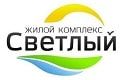 ЖК Светлый ЖК Светлый