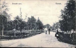 Когда впервые возникли детские сады в России?