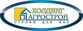 Холдинг Агрострой Холдинг Агрострой