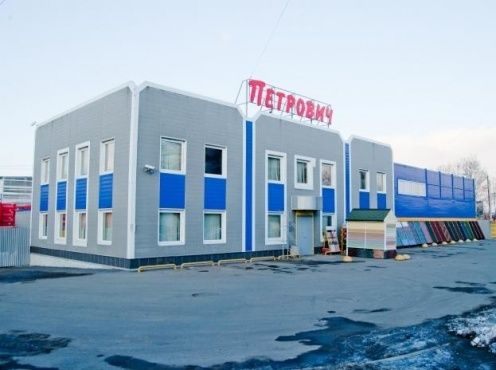 Ремонт магазина в Москве для склада оптовой сети СТД Петрович