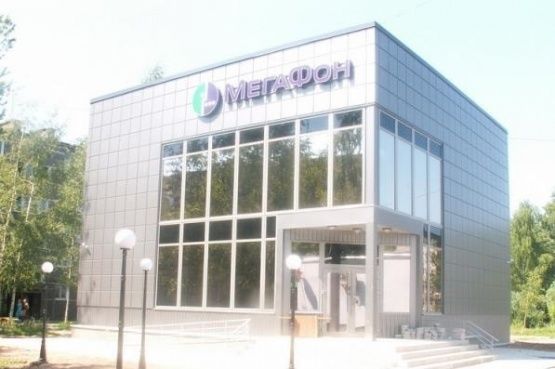Ремонт офиса продаж клиентам Мегафона в г. Старая Русса Новгородской области