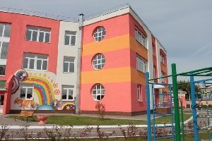  Курс страны на развитие системы дошкольных учреждений