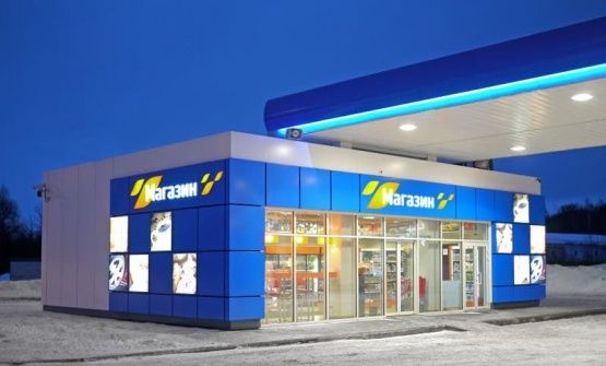 Проектирование и ремонт магазина с кафе на 20 мест для АЗС в Москве