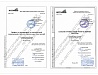 Ремонт медицинского центра в Москве для восстановительной медицины и реабилитации
