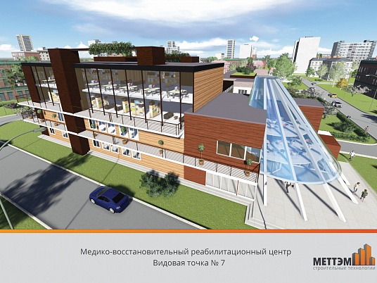 Ремонт медицинского центра в Москве для восстановительной медицины и реабилитации