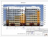 Проектирование девятиэтажного многоквартирного дома г. Павловский Посад, Московская область