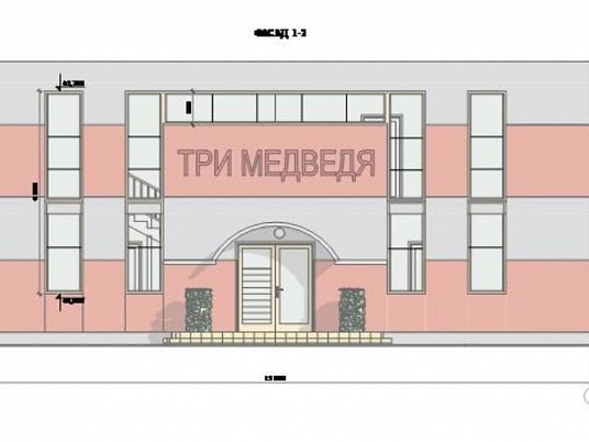 Ремонт магазина площадью 300 кв.м для сети Три медведя в г. Каменногорск, Ленинградская область