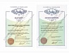 Ремонт медицинского центра в Москве для восстановительной медицины и реабилитации
