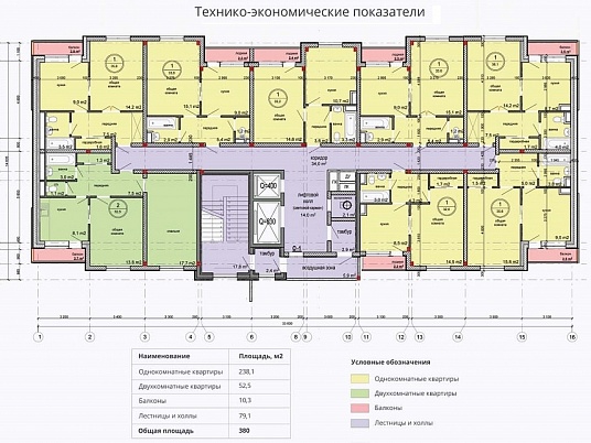 Строительство двухсекционного 17-ти этажного жилого дома в Москве
