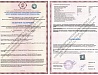 Строительство школы в Москве