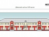 Ремонт детского сада в Москве на 140 мест без бассейна