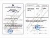Проектирование и ремонт медицинского центра МРТ в Москве