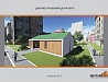 Проектирование и ремонт медицинского центра МРТ в Москве