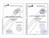 Проектирование и ремонт медицинского центра МРТ в Москве