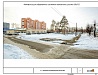 Капитальный ремонт поликлиники в Москве по новым стандартам обслуживания