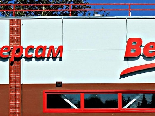 Ремонт магазина в Москве для универсама продуктов Верный