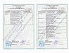 Проектирование и ремонт медицинского центра МРТ в Москве