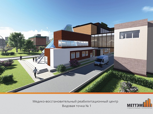 Ремонт медицинского центра в Москве для восстановительной медицины и реабилитации