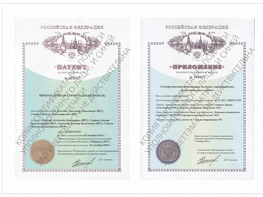 Проектирование и ремонт медицинского центра МРТ в Москве