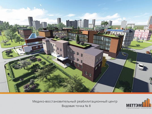 Ремонт медицинского центра в Москве для восстановительной медицины и реабилитации
