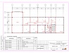 Реконструкция магазина в Москве для обслуживания технического центра и мойки