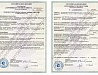 Строительство двухсекционного 17-ти этажного жилого дома в Московской области