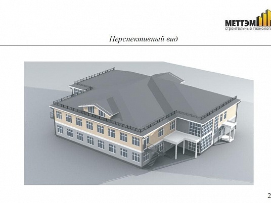 Ремонт детского сад на 80 мест без бассейна в г. Кириллов, Вологодская область
