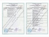 Ремонт медицинского центра в Москве для восстановительной медицины и реабилитации