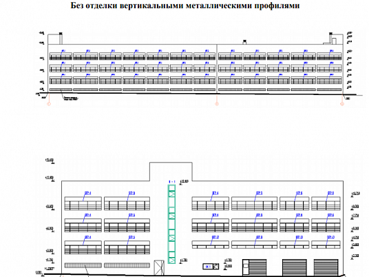 Проектирование и ремонт административного здания в Москве с автомобильной парковкой