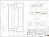 Проектирование и реконструкция детского сада в Москве