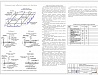 Проектирование и ремонт магазина в Москве для АЗС с кафе на 20 мест