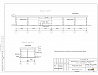 Реконструкция магазина в Москве для обслуживания технического центра и мойки