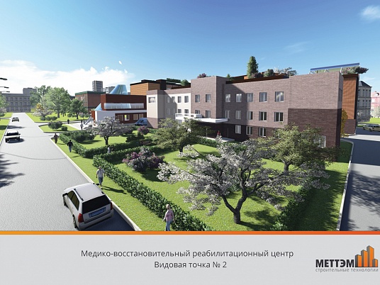 Ремонт медицинского центра в Москве для восстановительной медицины и реабилитации