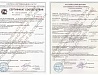 Строительство трехэтажного жилого дома на 15 квартир и 33 человека