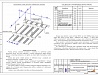 Проектирование и ремонт магазина в Москве для АЗС с кафе на 20 мест