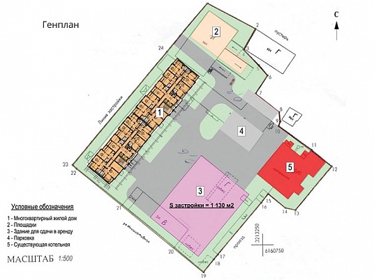 Строительство двухсекционного 17-ти этажного жилого дома в Московской области
