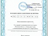 Ремонт квартиры в Москве в 17-ти этажном многоквартирном доме в САО