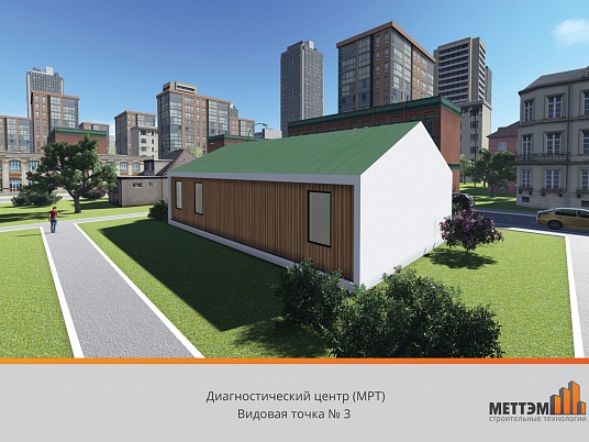 Проектирование и ремонт медицинского центра МРТ в Москве