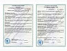 Ремонт медицинского центра в Москве для восстановительной медицины и реабилитации