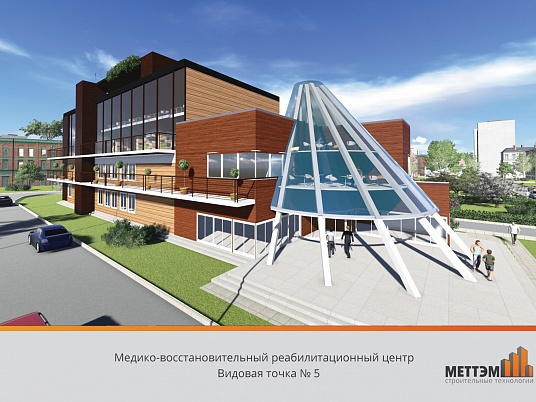Ремонт медицинского центра в Москве для восстановительной медицины и реабилитации