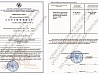 Проектирование и ремонт магазина в Москве для торговой сети Дикси