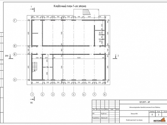 Проектирование и реконструкция производственного помещения в Москве