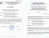 Ремонт медицинского центра в Москве для фельдшерского пункта в с. Парфеново