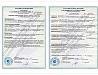 Ремонт медицинского центра в Москве для восстановительной медицины и реабилитации