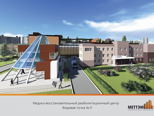 Ремонт медицинского центра в Москве для восстановительной медицины и реабилитации