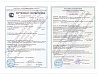 Ремонт медицинского центра в Москве для восстановительной медицины и реабилитации