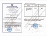 Ремонт медицинского центра в Москве для восстановительной медицины и реабилитации